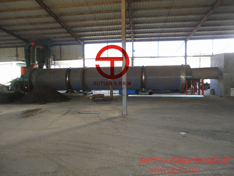 煤泥干燥設(shè)備現(xiàn)場(chǎng)干燥圖