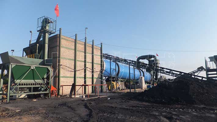 小粒徑煤泥干燥設(shè)備圖