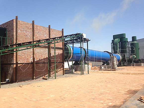 煤泥烘干機現(xiàn)場圖