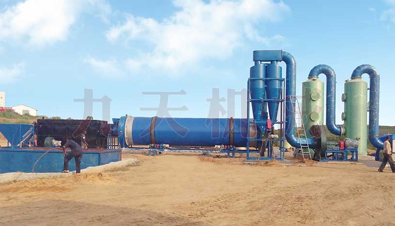 uSЙCa(chn)ڄ\Ͷa(chn)