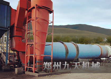 洗選煤泥干燥機(jī)械設(shè)備圖