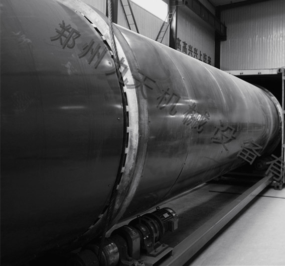 煤泥烘干設(shè)備筒體外構(gòu)