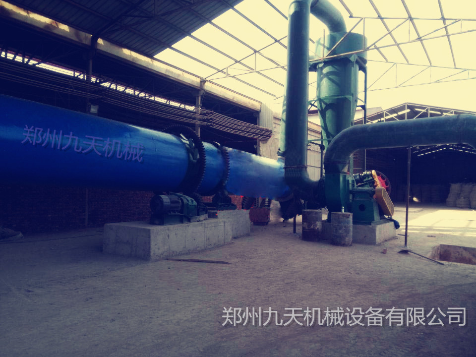 煤泥烘干設(shè)備大圖