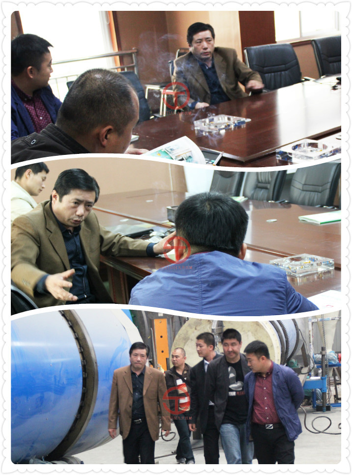 山西煤泥烘干機(jī)客戶考察生產(chǎn)線和技術(shù)交流現(xiàn)場圖