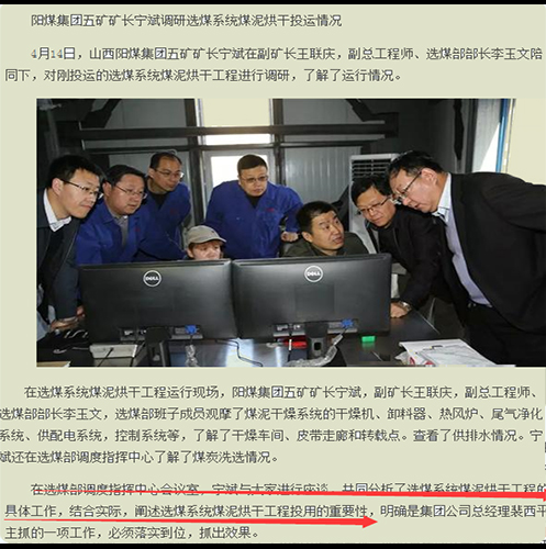 úVVL(zhng)xúϵy(tng)úO(sh)D