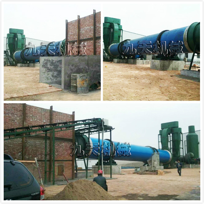 九天機(jī)械廠家在內(nèi)蒙煤泥烘干設(shè)備安裝現(xiàn)場圖