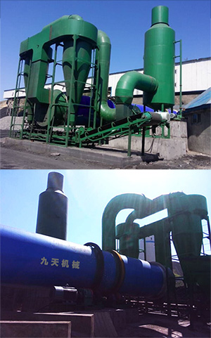 環(huán)保煤泥烘干機(jī)設(shè)備