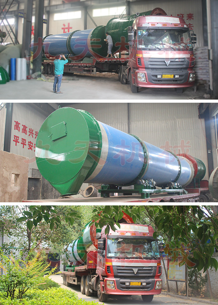 第二套餐廚垃圾處理設(shè)備發(fā)貨圖