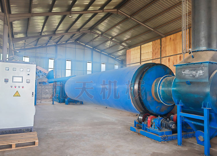 肯尼亞客戶(hù)木屑烘干機(jī)生產(chǎn)線(xiàn)現(xiàn)場(chǎng)