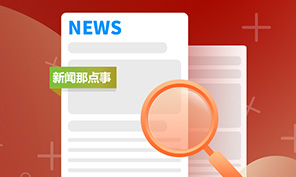 ݾ츯ֳ⛺əC(j)ڼôɹͶa(chn)\(yn)I(yng)